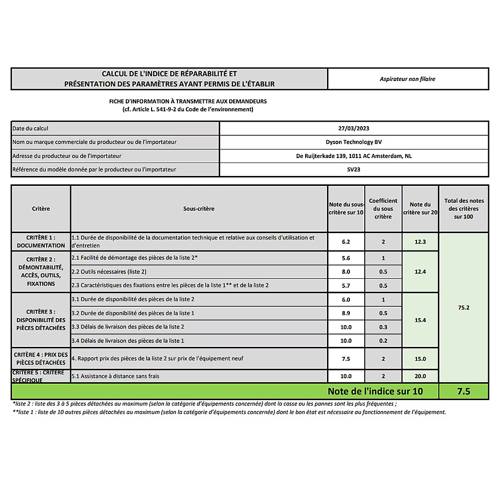 image_2026-03-14_120723324